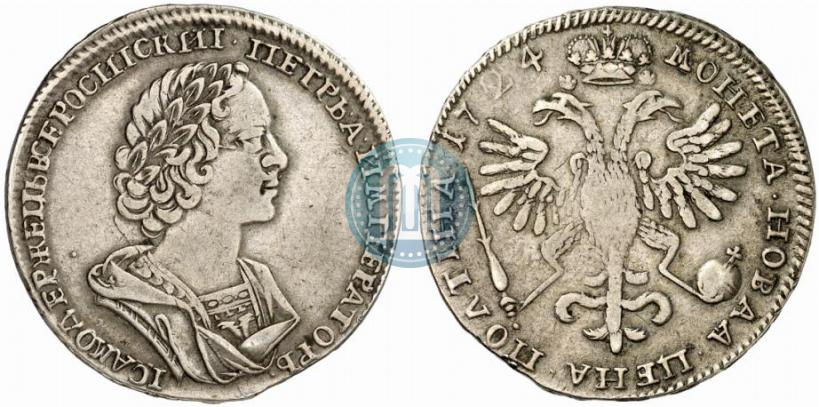 Фото Полтина 1724 года  "Портрет в античных доспехах"