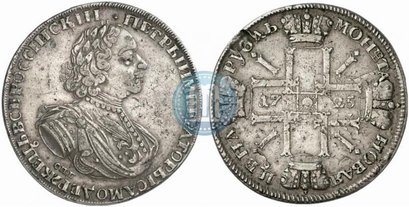 Фото 1 рубль 1725 года СПБ "Солнечный в латах"