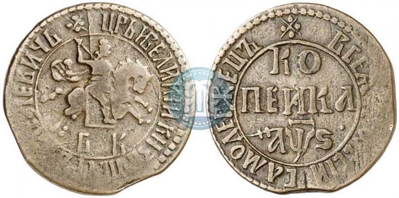 Фото 1 копейка 1706 года БК 