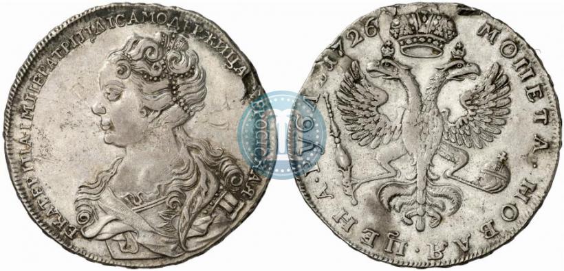 Picture 1 rouble 1726 year  "Moscow type, portrait turned to the left"