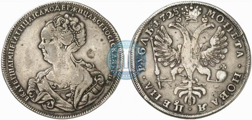 Фото 1 рубль 1725 года СПБ "Петербургский тип, портрет влево"