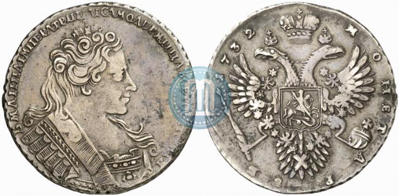 Фото 1 рубль 1732 года  