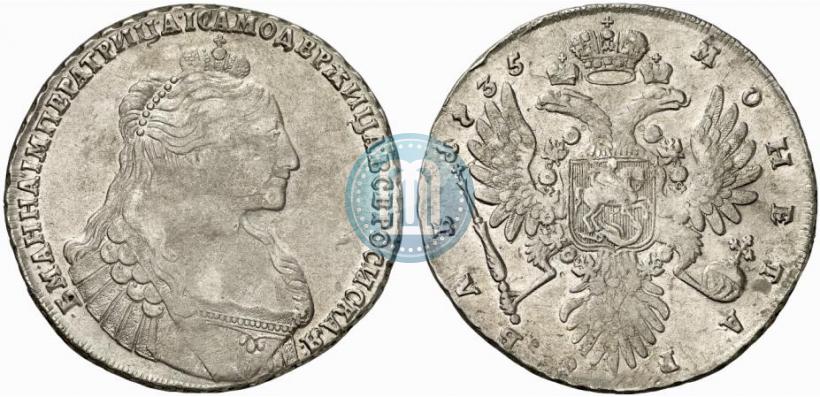 Фото 1 рубль 1735 года  