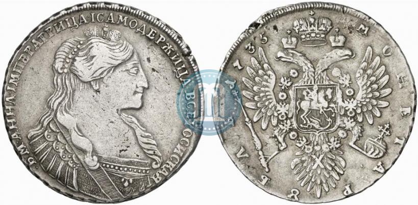 Фото 1 рубль 1735 года  