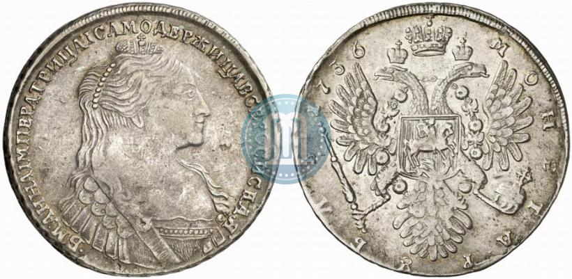 Picture 1 rouble 1736 year  "Type of 1735"