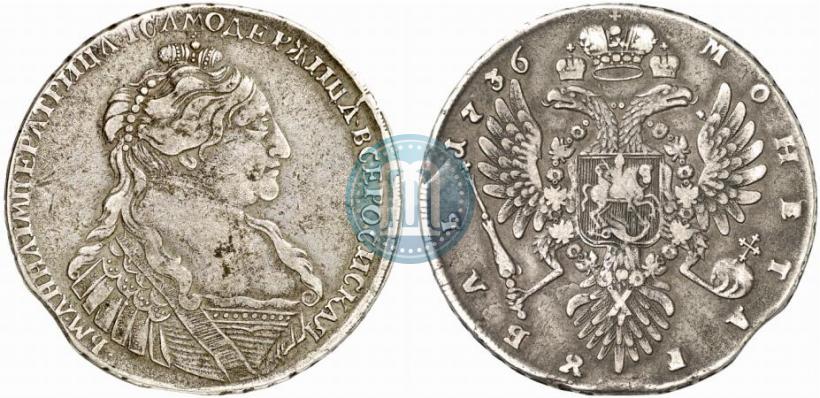 Picture 1 rouble 1736 year  "Type of 1735"