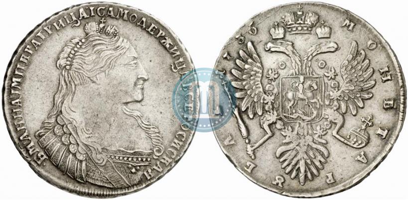 Picture 1 rouble 1736 year  "Type of 1735"