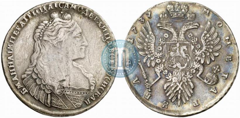 Фото 1 рубль 1737 года  "Тип 1735 года"