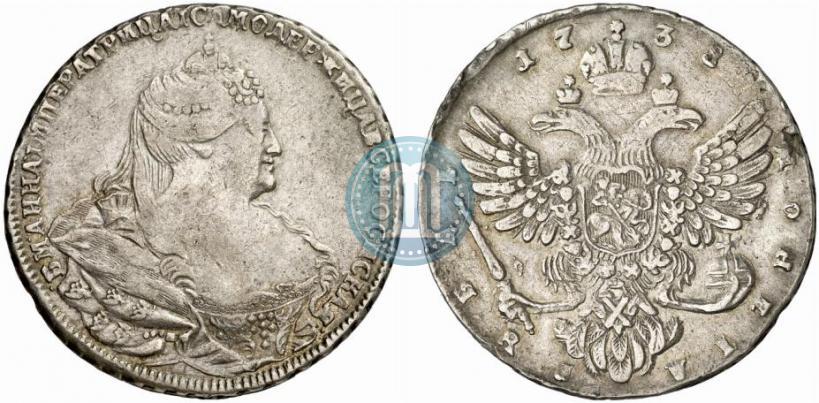 Фото 1 рубль 1738 года  "Московский тип"