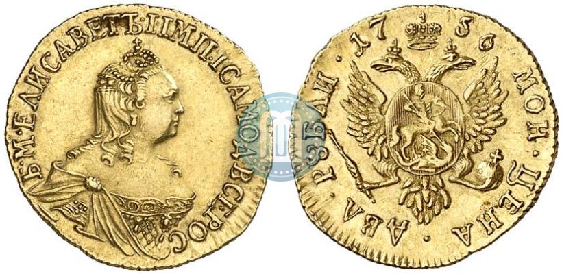 Фото 2 рубля 1756 года  
