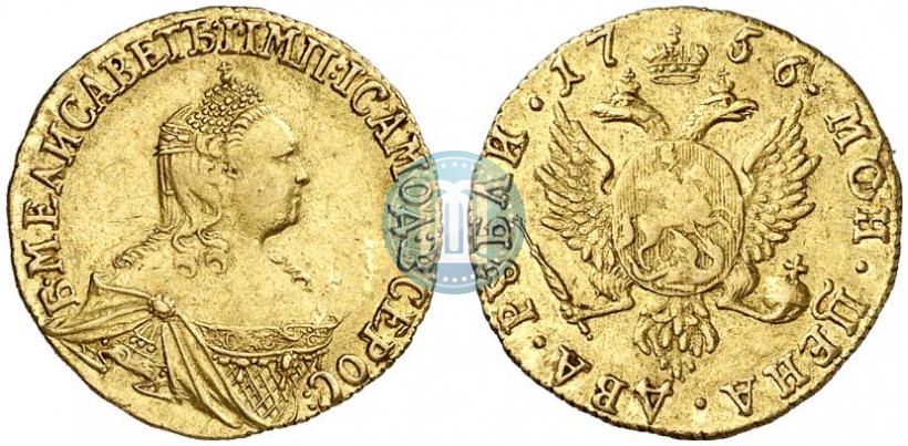 Фото 2 рубля 1756 года  