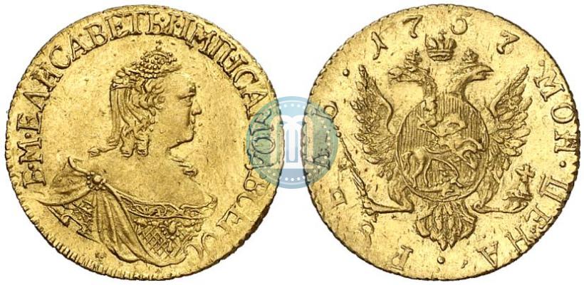 Picture 1 rouble 1757 year  