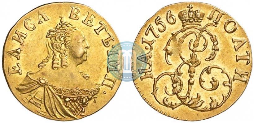 Фото Полтина 1756 года  