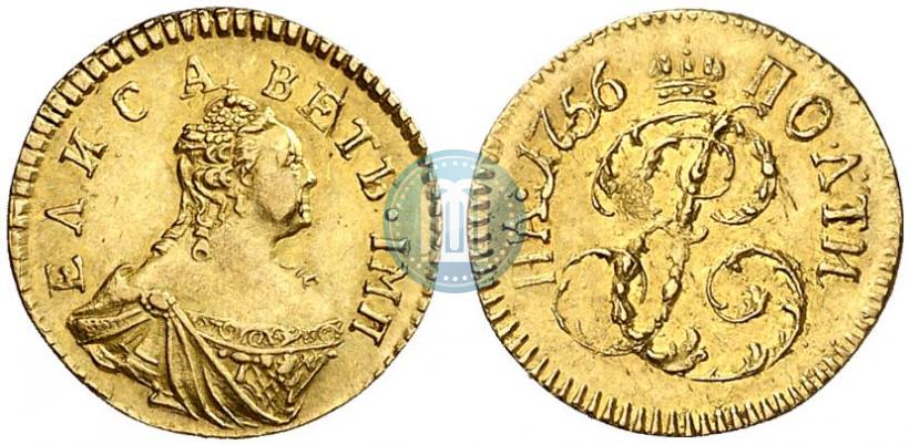 Фото Полтина 1756 года  