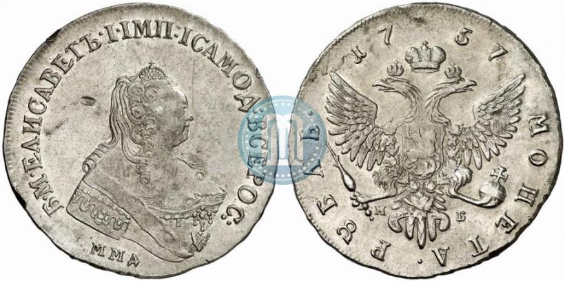Picture 1 rouble 1757 year ММД-МБ 