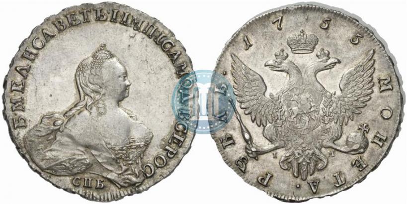 Picture 1 rouble 1755 year СПБ-IМ 
