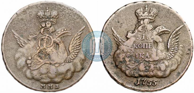 Фото 1 копейка 1755 года ММД 