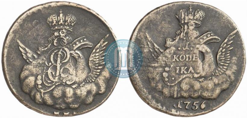 Фото 1 копейка 1756 года ММД 