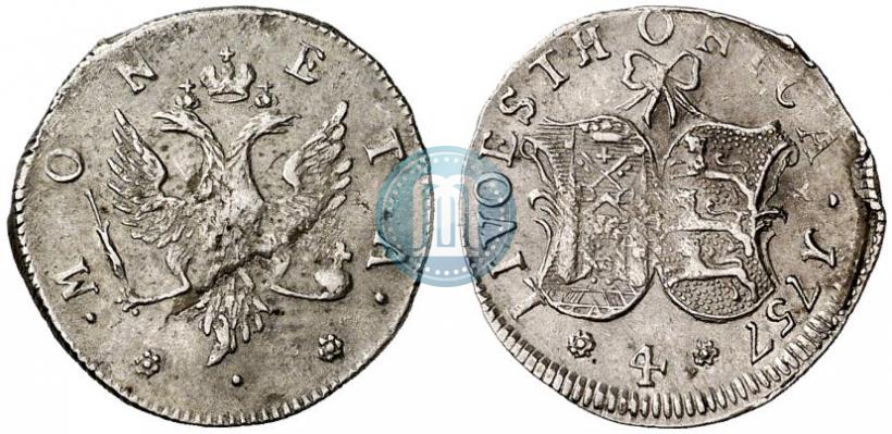 Фото 4 копейки 1757 года  "Ливонез"