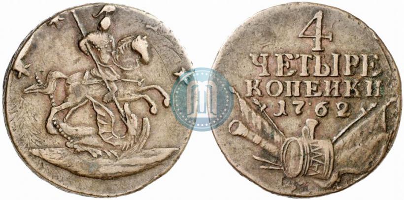 Picture 4 kopecks 1762 year  