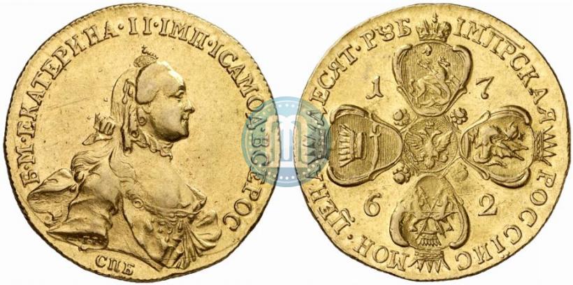 Picture 10 roubles 1762 year СПБ 