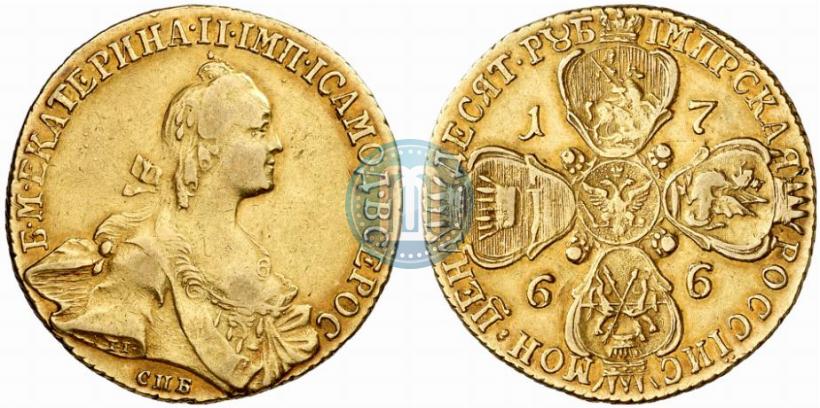 Фото 10 рублей 1766 года СПБ 