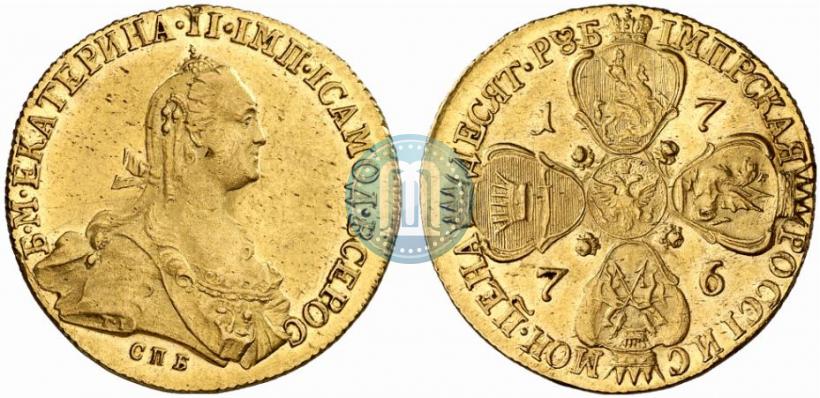 Фото 10 рублей 1776 года СПБ 