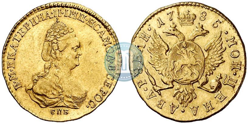 Picture 2 roubles 1785 year СПБ 