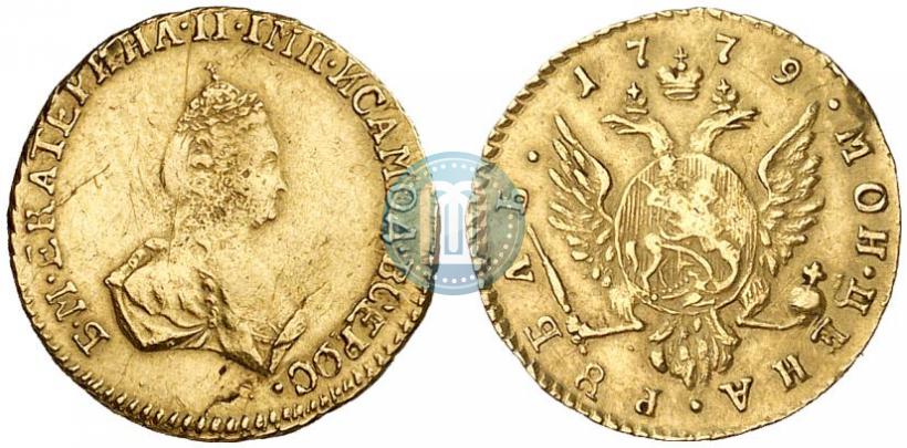 Фото 1 рубль 1779 года  