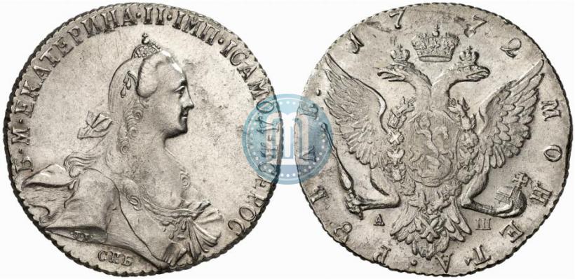 Picture 1 rouble 1772 year СПБ-АШ 