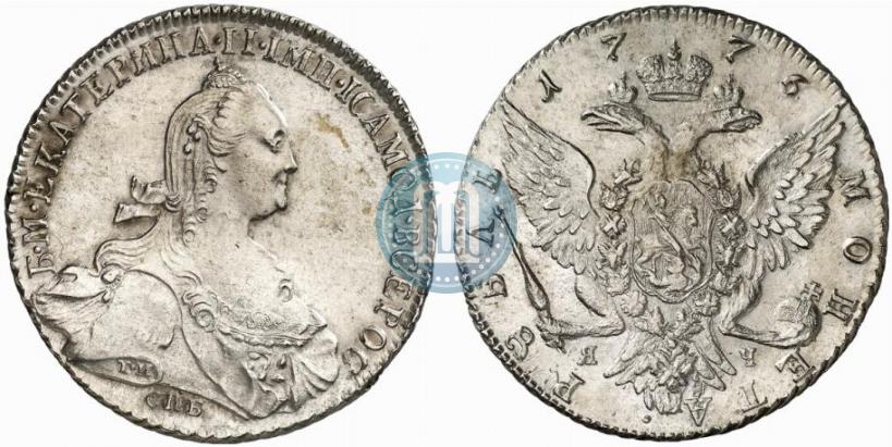 Picture 1 rouble 1776 year СПБ-ЯЧ 