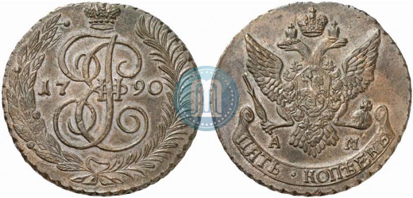 Picture 5 kopecks 1790 year АМ 