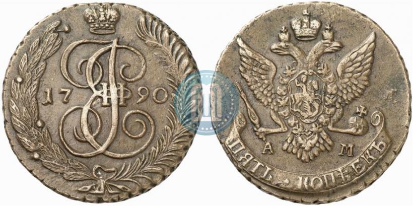 Picture 5 kopecks 1790 year АМ 