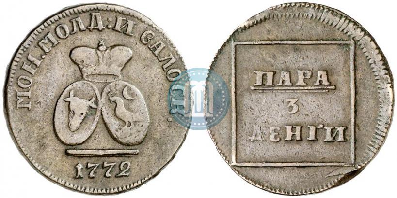 Фото Пара - 3 денги 1772 года  