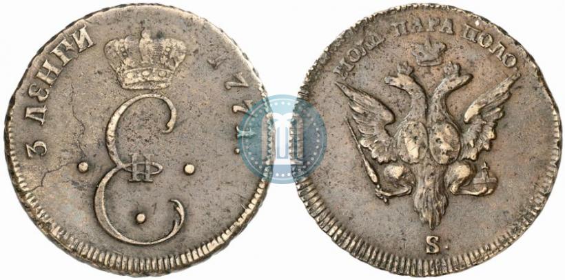 Фото Пара - 3 денги 1771 года S "Большой орел"