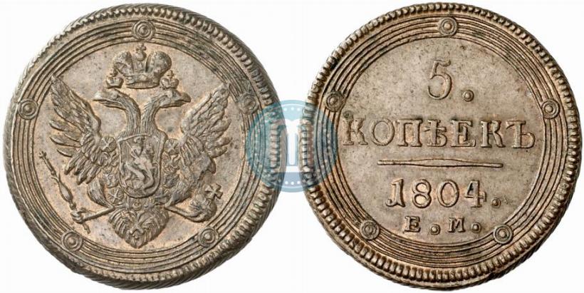 Picture 5 kopecks 1804 year ЕМ 