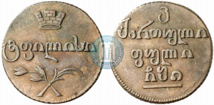 Фото Бисти 1810 года  