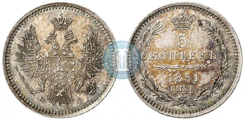 Picture 5 kopecks 1851 year СПБ-ПА 