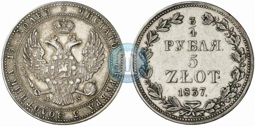 Picture 3/4 roubles - 5 złotych 1837 year MW 
