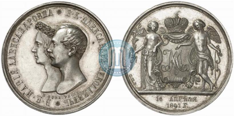 Фото Медаль 1841 года H. GUBE. FECIT "В память бракосочетания наследника престола"