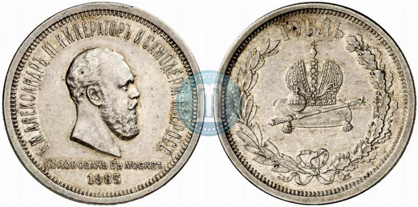 Picture 1 rouble 1883 year ЛШ "On the Coronation of Emperor Alexander III"