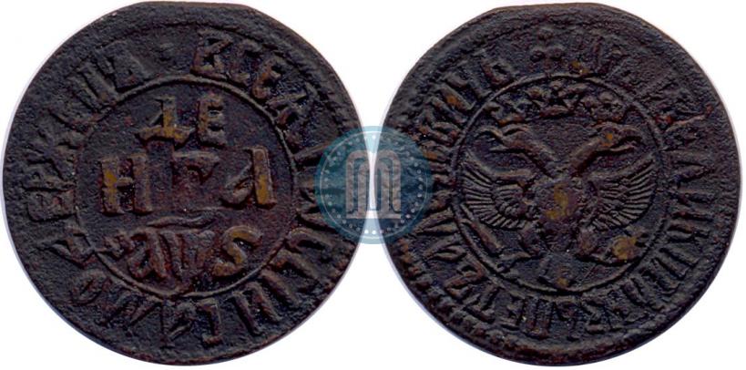 Picture Denga 1706 year  