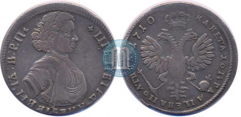 Picture Poltina 1710 year  "Portrait of 1707"