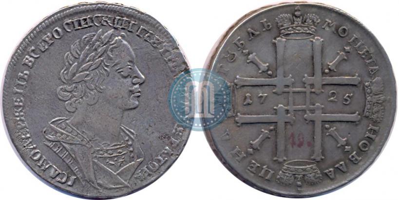 Picture 1 rouble 1725 year  "Portrait in ancient armour"