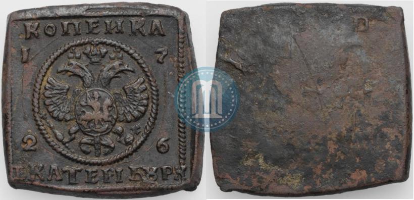 Picture 1 kopeck 1726 year ЕКАТЕРIБУРХЬ "Copper plate"