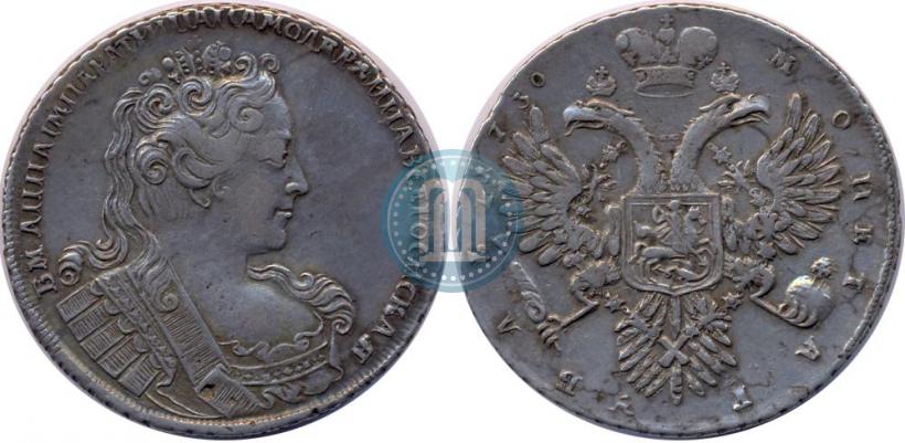 Picture 1 rouble 1730 year  