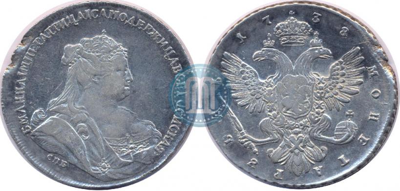 Picture 1 rouble 1738 year СПБ "Petersburg type"