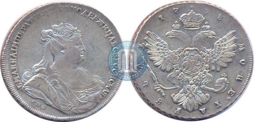 Picture 1 rouble 1738 year СПБ "Petersburg type"
