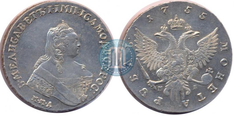Picture 1 rouble 1755 year ММД-МБ 
