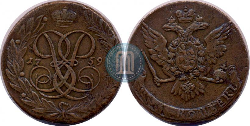 Фото 5 копеек 1759 года  